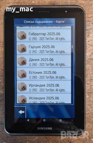 таблет SAMSUNG с навиагация за камион iGO 2026 година, снимка 15 - Таблети - 54381765