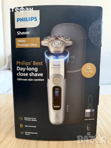 Електрическа самобръсначка Philips i9000 (XP9404/46), снимка 9 - Друга електроника - 55571226