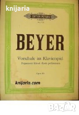 Preparatory School Vorschule im Klavierspiel Op.101
