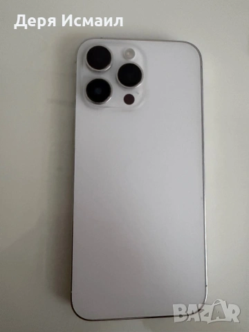 İphone 14 pro max, снимка 3 - Apple iPhone - 55267291