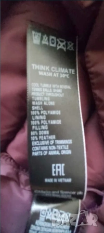 Пролетно яке с гъши пух M&S размер S, снимка 8 - Якета - 54153733