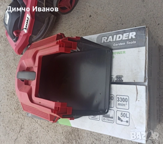 Продавам електрическа косачка, снимка 3 - Градинска техника - 55165512