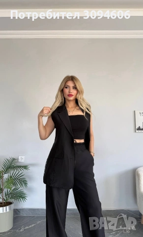 Дамски сет от 3 части , снимка 7 - Комплекти - 54086205