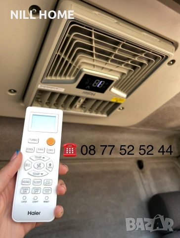 КЛИМАТИЦИ за всякакъв вид МОТОРНО ПРЕВОЗНО СРЕДСТВО, снимка 17 - Части - 55252962
