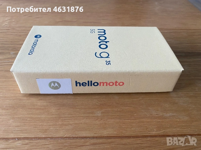 Телефон Motorola, снимка 8 - Motorola - 54639518