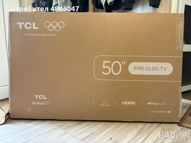 TCL 50S5L 50" QLED Android TV – НОВ, НЕРАЗПЕЧАТВАН