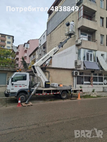 Услуги с автовишка
