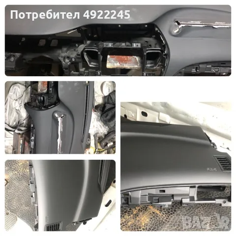 Ремонтен и възстановяване на всякакъв вид гръмнали и дефектирали автомобилни ейрбаг арматурни табла , снимка 11 - Автотапицерски - 55695777