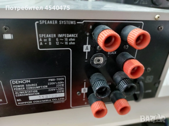 DENON PMA-700V УСИЛВАТЕЛ⁹, снимка 6 - Ресийвъри, усилватели, смесителни пултове - 55189956