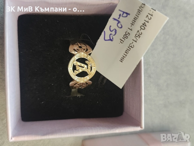 Златен пръстен 1.58гр 14карата, снимка 2 - Пръстени - 54911826