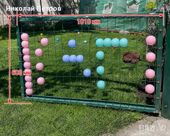 Продавам метална вратичка