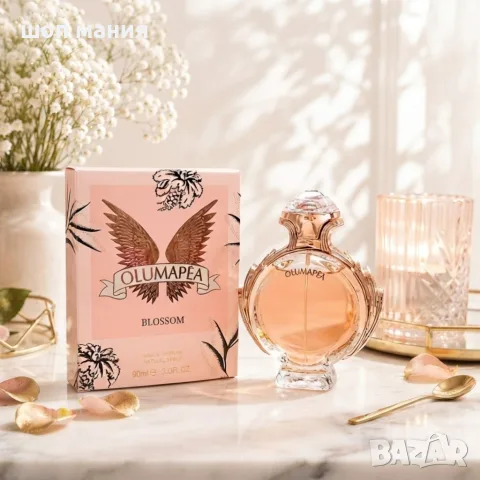 Olumapea Blossom Eau de Parfum – Нежен дамски аромат с флорална елегантност и луксозно излъчване