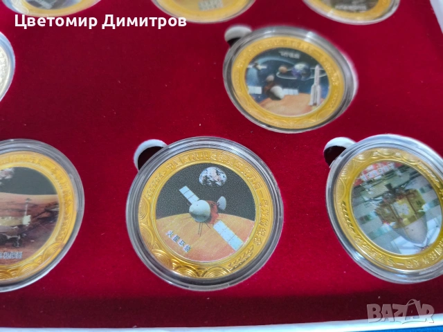 Кутия с монети 10 броя, космическа станция Tianwen-1, Марс, снимка 3 - Нумизматика и бонистика - 55037085