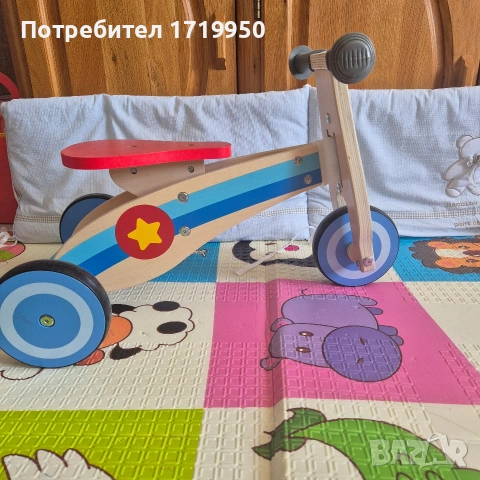 Баланс колело
