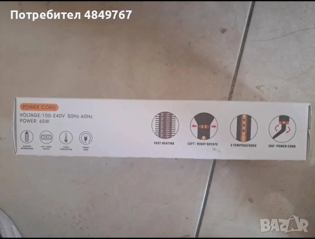 Електрическа четка, снимка 2 - Други - 54838351