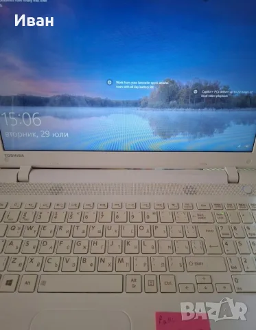 TOSHIBA Satellite C55 c 142 лаптоп, снимка 2 - Лаптопи за дома - 55606135
