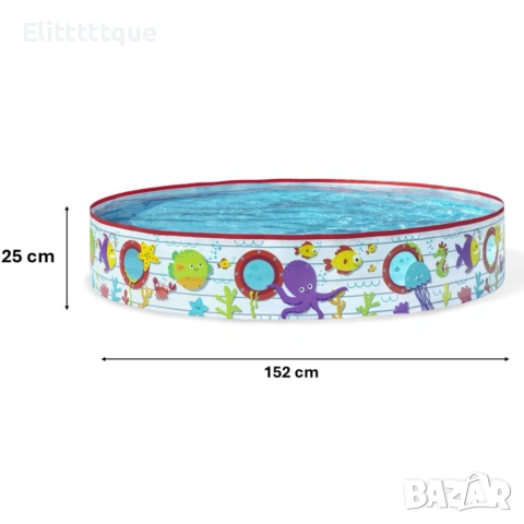 Детски басейн с твърди стени Ocean Fun 152 x 25 см, 435 л – Морски дизайн, без надуване, снимка 7 - Други стоки за дома - 54937460