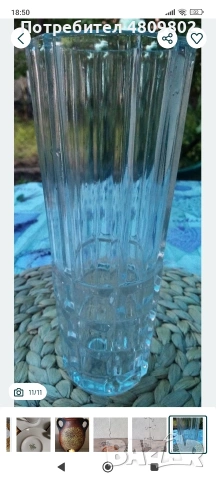 Чашки за еспресо. Немски порцелан, снимка 3 - Сервизи - 54333177