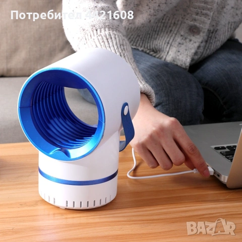 LED лампа против комари; Размер: , снимка 9 - Други стоки за дома - 54981626