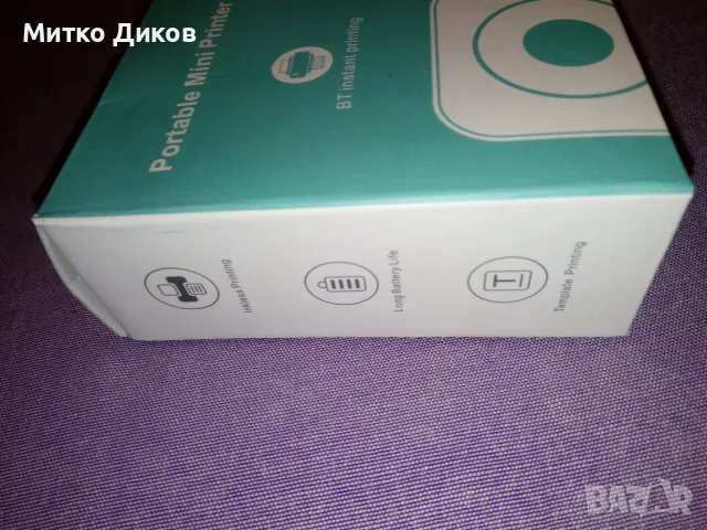 Безжичен преносим термичен принтер Bluetooth приложение нов, снимка 2 - Принтери, копири, скенери - 55570091