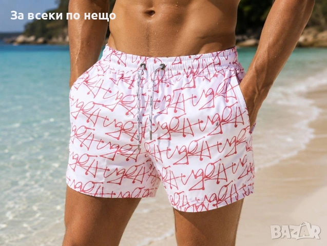 Hugo Boss Мъжки Плажни Шорти🩳Плувни Шорти🩳Мъжки Бански Код V62