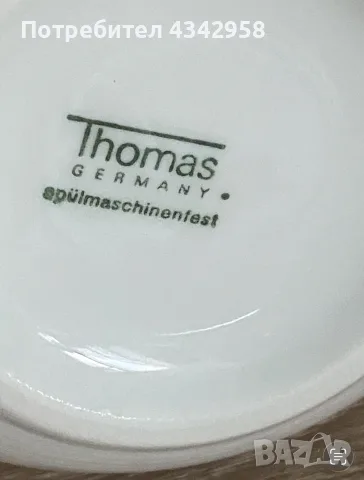 Винтидж порцеланов съд за олио и оцет Thomas Germany – 70–80-те години., снимка 5 - Други ценни предмети - 55686710