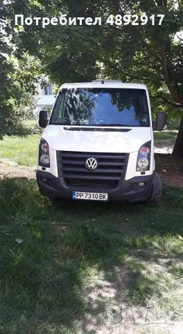 VW Crafter 2.5 tdi