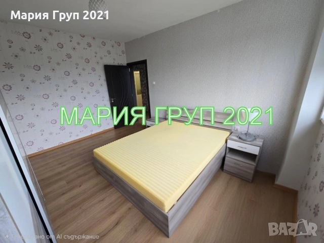 !!!ТОП ОФЕРТА!!!Продавам Обзаведен ТУХЛЕН Апартамент в гр. Димитровград до Полицията!!!, снимка 6 - Апартаменти - 54779838