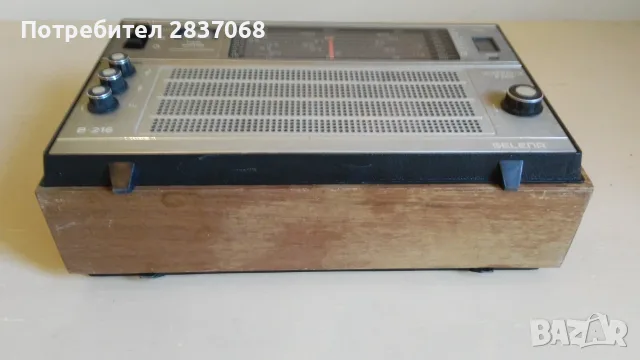 старо радио Selena B-216, снимка 2 - Радиокасетофони, транзистори - 55421136