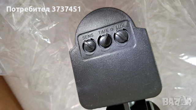 LED прожектор с датчик за движение, снимка 6 - Прожектори - 55108517