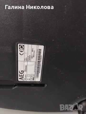 прахосмукачка AEG, снимка 3 - Прахосмукачки - 55049602