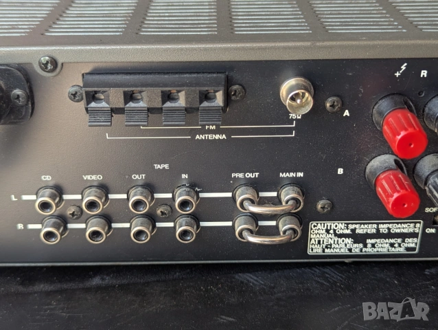 NAD 7240PE Stereo Receiver, снимка 14 - Ресийвъри, усилватели, смесителни пултове - 32151607