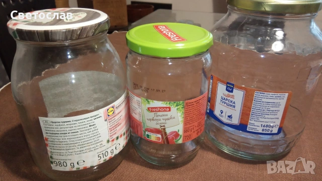 Буркани стъклени