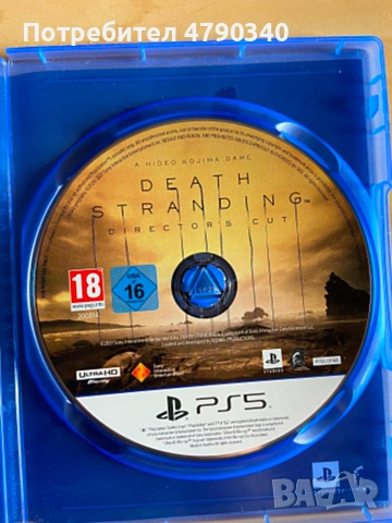 Игра За PS5 Death Stranding Director"s Cut, снимка 4 - Игри за PlayStation - 55279028