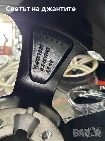 Джанти 17 Цола 5х110 Jeep Renegade Compass Fiat 500 Нови Оригинални , снимка 11 - Гуми и джанти - 54387471