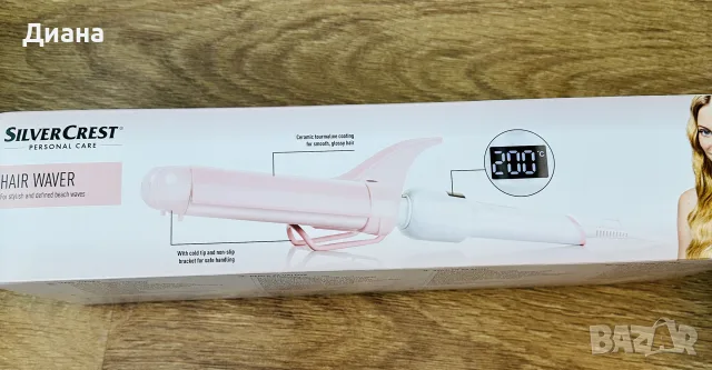 Нова маша за коса - beach waves SilverCrest Hair Waver /актуална прическа за плаж/– запечатана
, снимка 7 - Други - 55323709