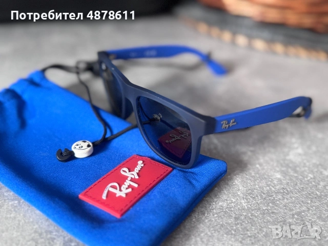 Детски слънчеви очила RayBan, снимка 11 - Слънчеви и диоптрични очила - 55211329