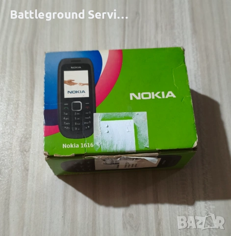 NOKIA 1616 