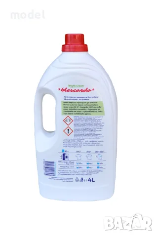 СНЕЖНО БЕЛОТА! Blescardo WHITE 4л / 160 пранета – Професионален Концентрат за Бели Тъкани, снимка 2 - Перилни препарати и омекотители - 55661658
