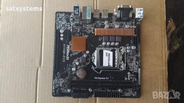Дънна платка ASRock H110M-DVS R3.0 Socket LGA1151, снимка 5 - Дънни платки - 54962329