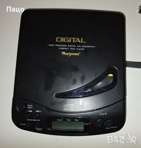 Vintage Magnum CDP-702 Portable CD player, снимка 8 - Аудиосистеми - 55646042