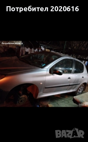 Сеиденител за Пежо 206 hd Ново!! , снимка 13 - Аксесоари и консумативи - 54087396