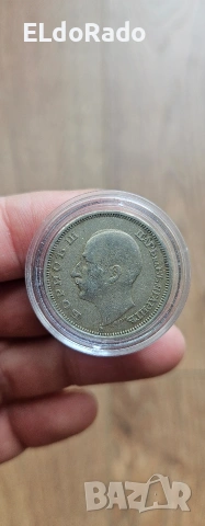 български монети , снимка 10 - Нумизматика и бонистика - 54899695