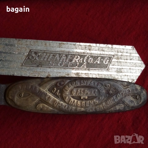 Царски ножове, Омега, Бурджев,Толедо., снимка 2 - Други ценни предмети - 54039867
