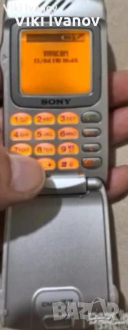Сони Z7