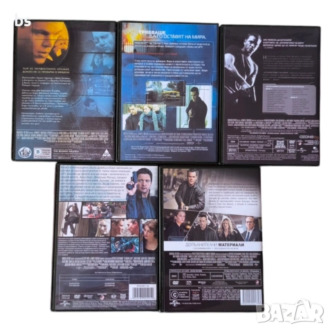 Джейсън Борн DVD -R колекция с бг аудио , снимка 2 - DVD филми - 54543483
