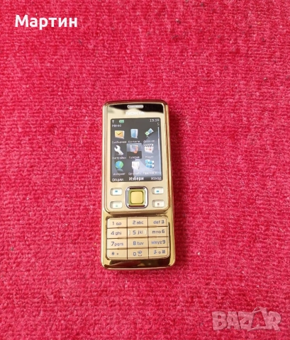 Нокия 6300 ( Nokia 6300 ) + оригинално зарядно - Чисто нов , снимка 5 - Nokia - 54003637