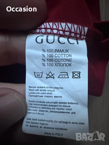Тениска с дълъг ръкав Gucci XXL супер състояние, снимка 4 - Тениски - 55365578
