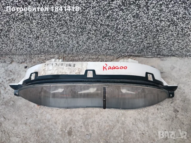 Километраж Рено Канго/ Kangoo, снимка 3 - Части - 55638791