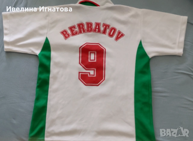 Екип Бербатов, снимка 2 - Футбол - 54563414